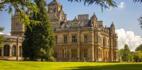 Westonbirt Summer School (10-16 лет)