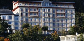 The Swiss Hotel Management School (SHMS)
